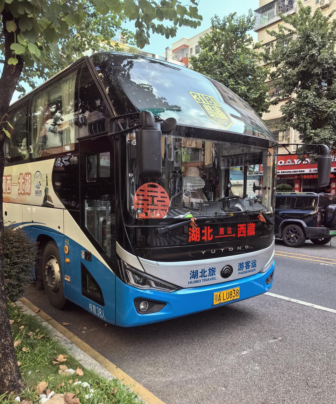 在深圳看到从湖北直达西藏的大巴，是不是准备要开通从深圳直达西藏的大巴？到底有没有