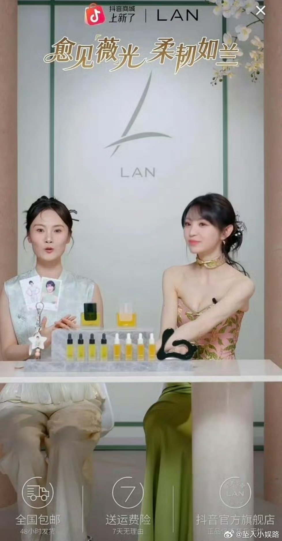 田曦薇直播一半镜头被封了