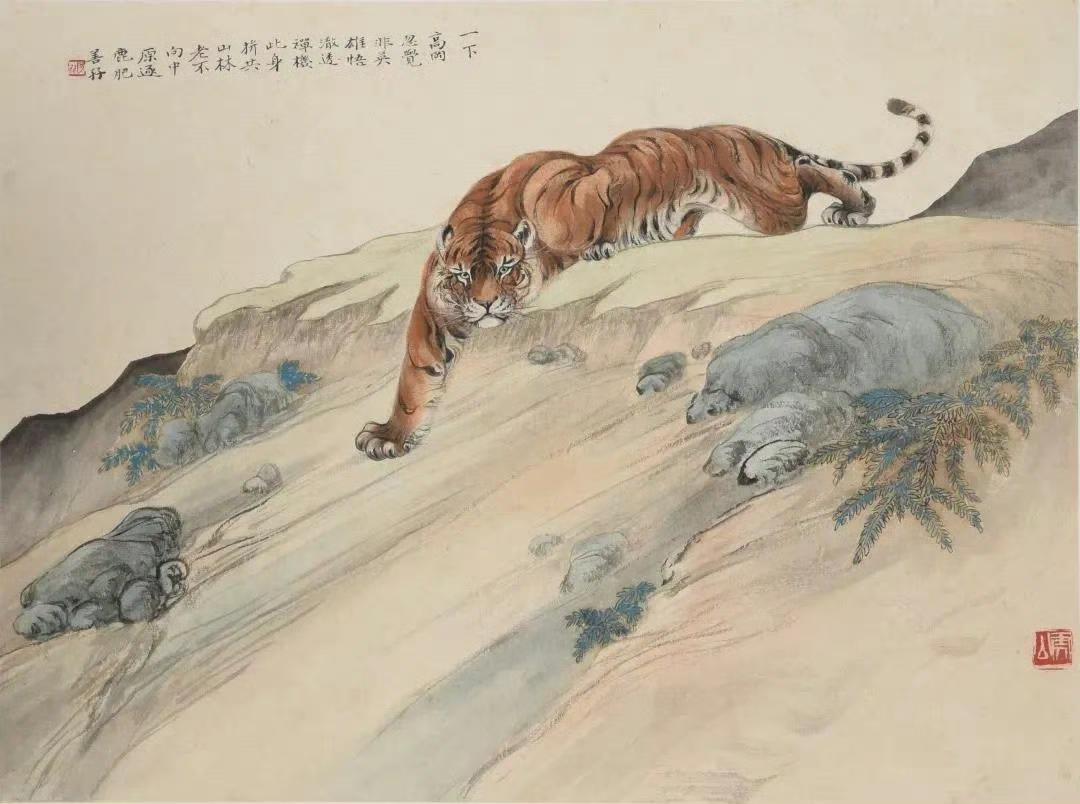 🌹诗词|方寸怡怡无一事，粗裘粝食地行仙。——朱·黄公度《道间即事》【释义】内