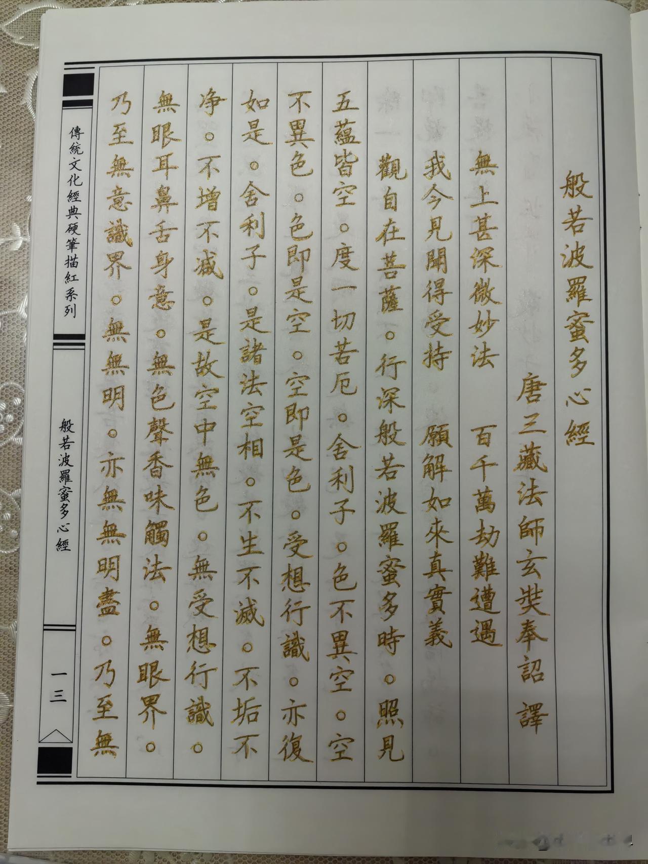 做种植牙的第五天，精神好多了，不再像前几天病恹恹，总无精打采的想睡觉。脸虽然