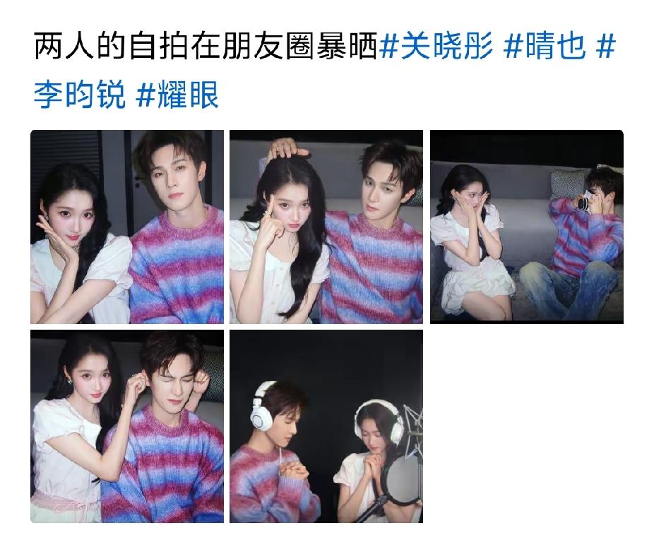 结婚吧。不要让鹿晗再等了。你也不耽误拼事业。刚谈的时候你就知道大8岁。不要耽误了