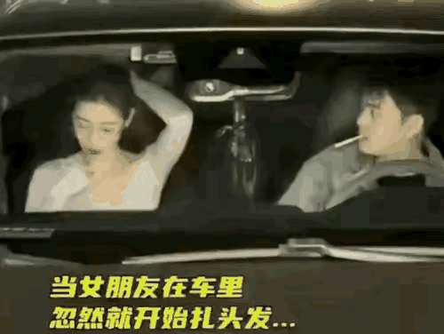 男人看呆了，不停咽口水🤤