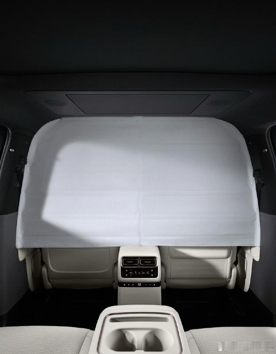 理想的这个附件有意思。