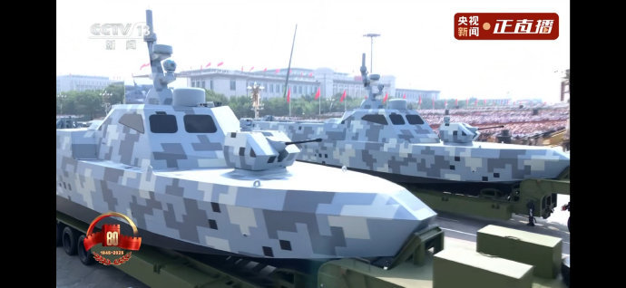 无人艇：哎呀，你怎么知道我去过长安街​​​​
