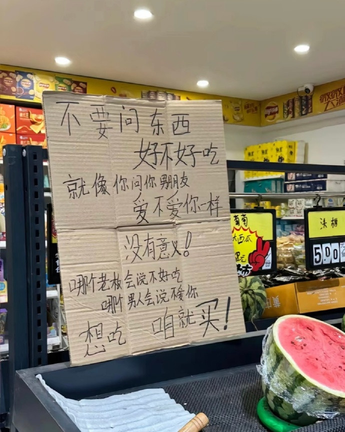 这种小文案，有时候更能打动人心，简单直接，还带有案例说明，哈哈～​​​
