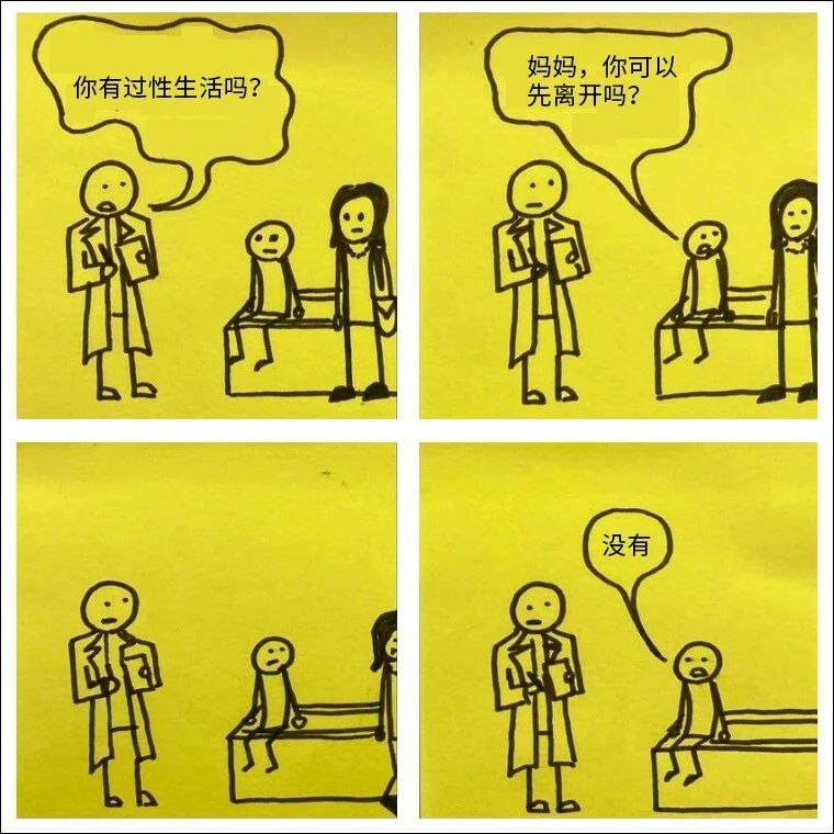 ​​​