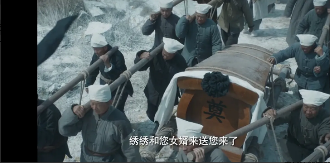 《生万物》第七集剧情预告来了，绣绣娘宁郭氏去世了，绣绣发誓不回娘家，这次破例
