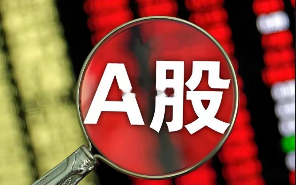 人形机器人、智能眼镜、脑机接口诊疗设备，毛宁记者会上提到这些中国新产品！以下从
