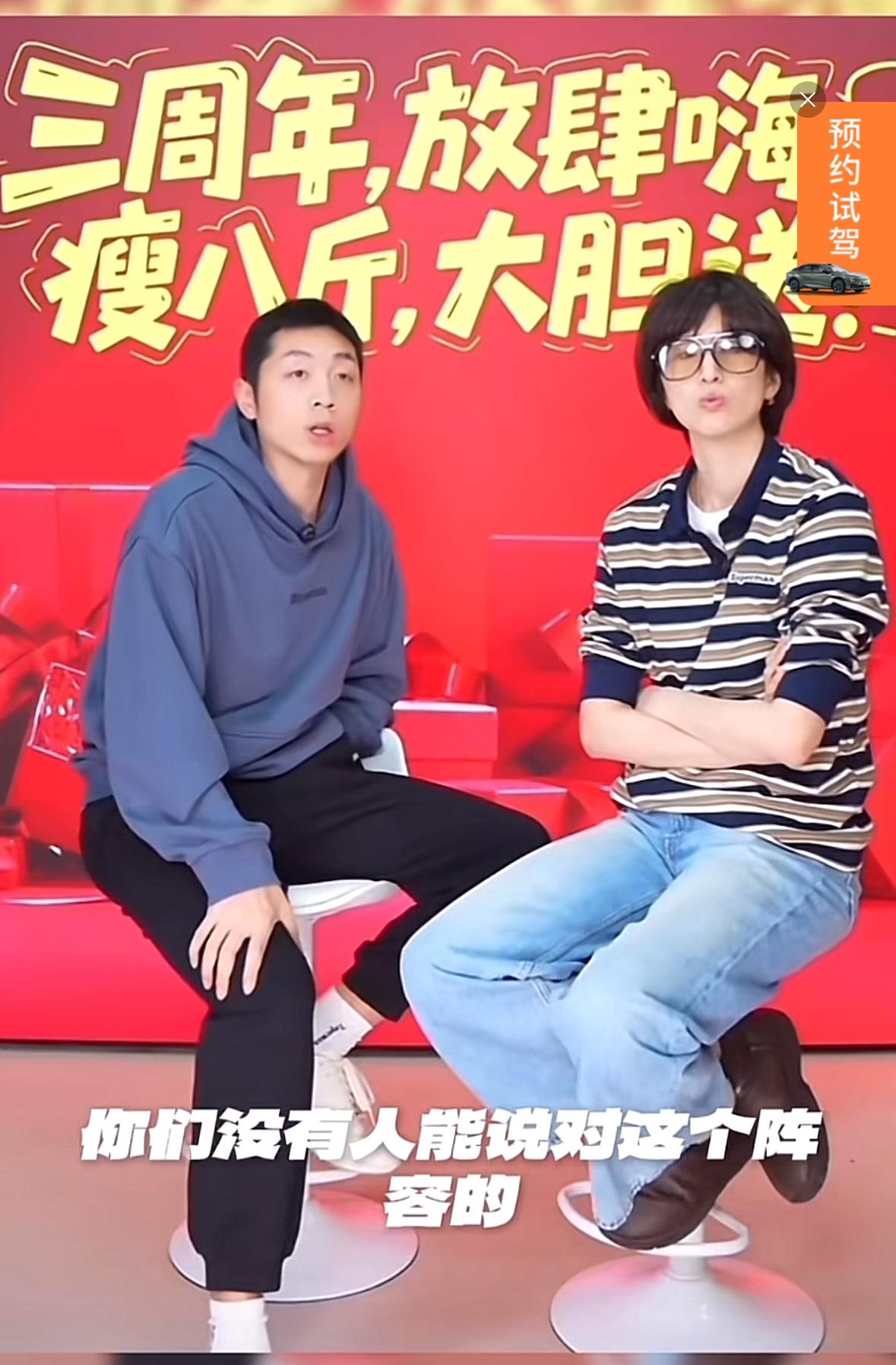 许昕谈洛杉矶周期国乒教练组竞聘——所有网上猜测没有一个是对的1月7日，许昕在