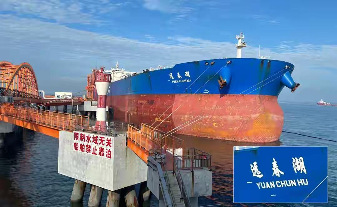 超级油轮挂上五星红旗无视美军的天罗地网进出委内瑞拉，特朗普这次果然不敢动手了