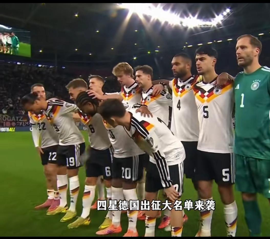 史上最差德国队来了，就这套阵容，世界杯小组能出线？德国队最新大门将出炉！门将