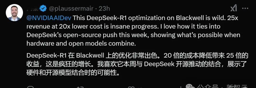 最近英伟达在AI领域掀起了一阵热潮，他们开源了DeepSeek-R1-FP4模型