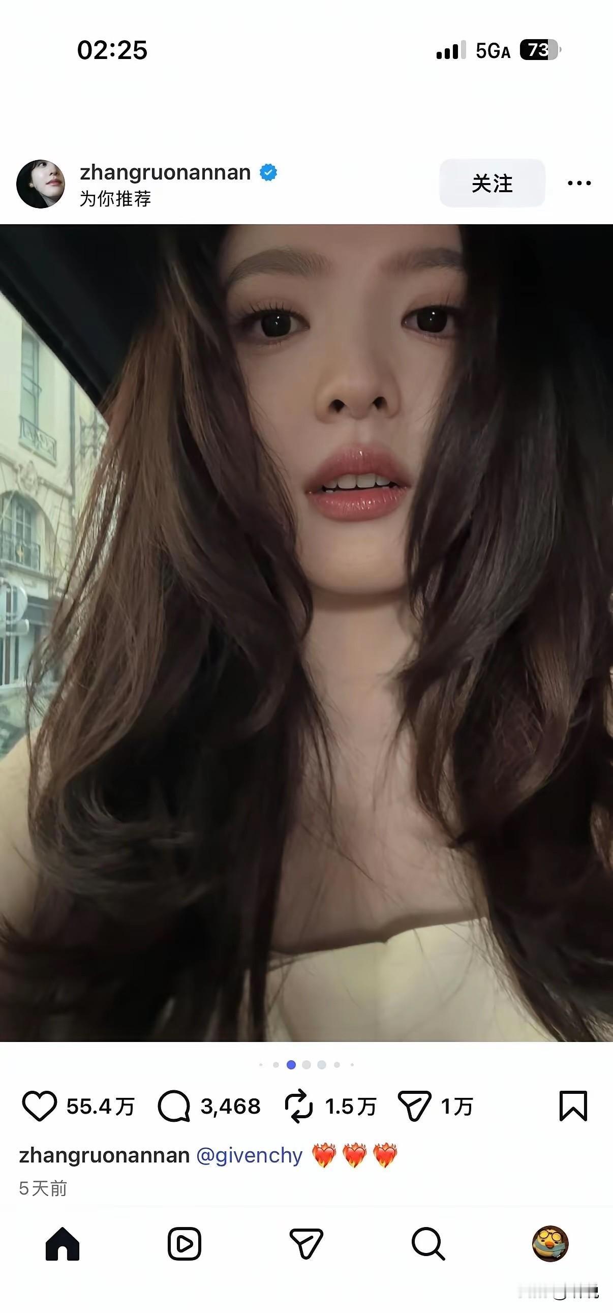 章若楠ins和平常邻家妹妹的形象完全不一样