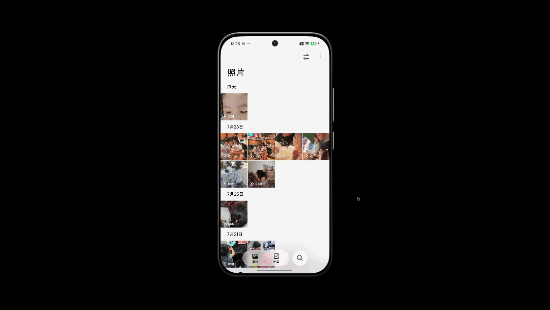 没记错的话，这是第二次着重优化相册照片加载速度了。官方称小米澎湃OS4加载万张