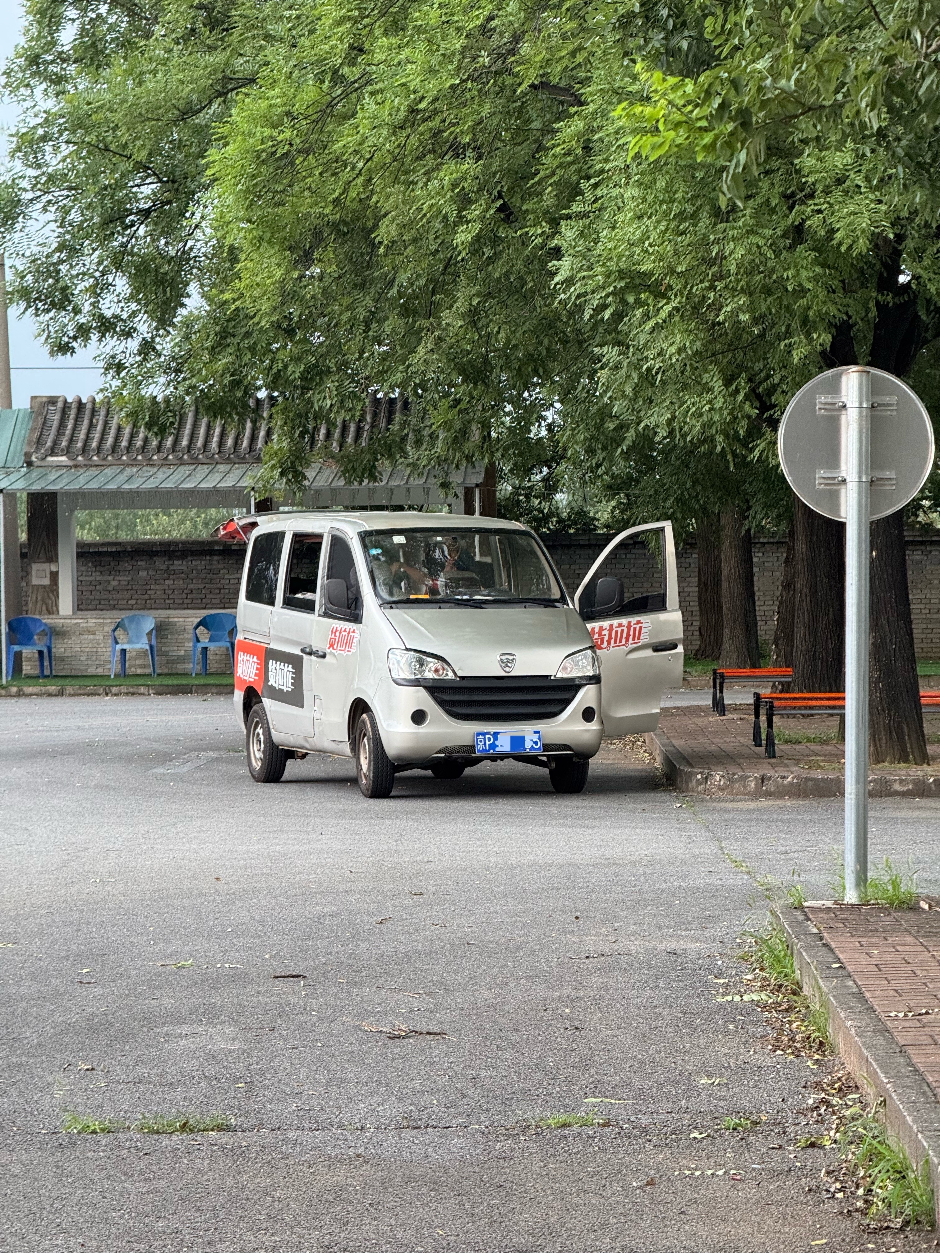 国产面包车的从前与现在​​​