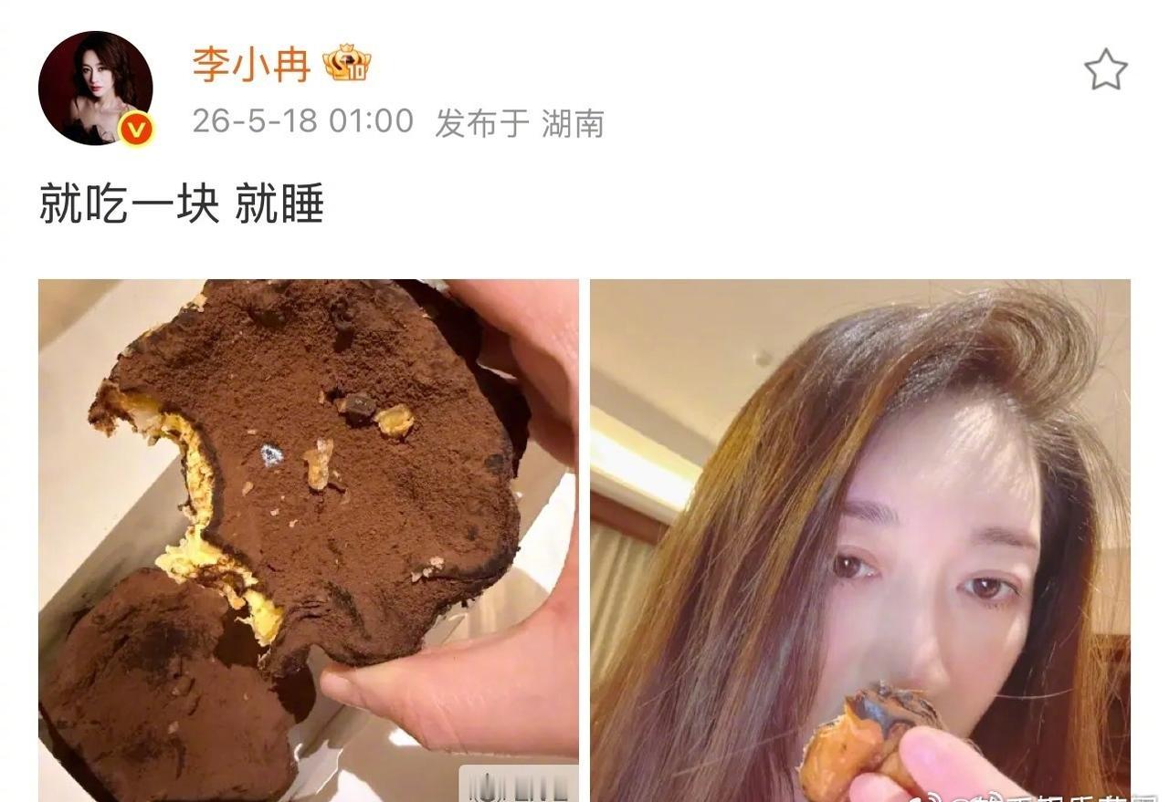 李小冉真的是太会玩了，把评论区变成了段子现场，罗伯特这波真的是躺着也中枪，被姐姐