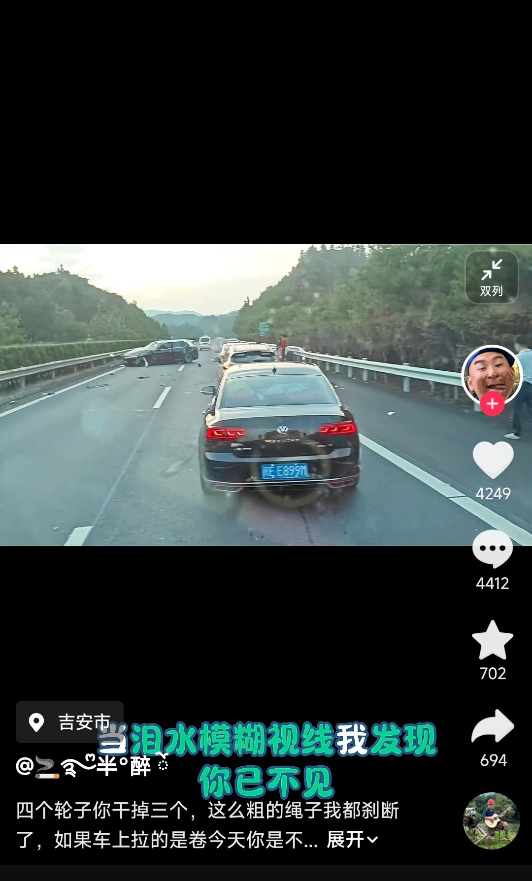 一看标题基本就猜到是什么车了，这就是口碑。​​​
