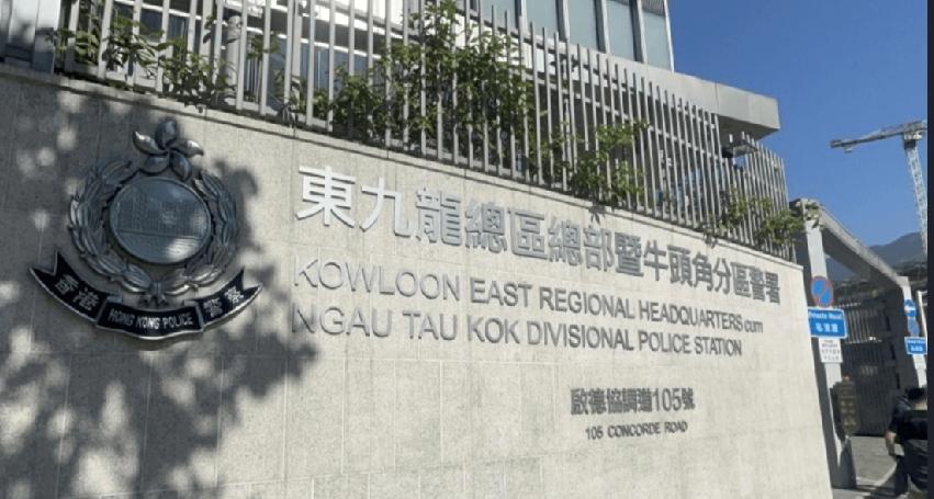 休班警员停职候审。香港警方昨日（2日）晚约11时40分接报，一名24岁女子称在尖