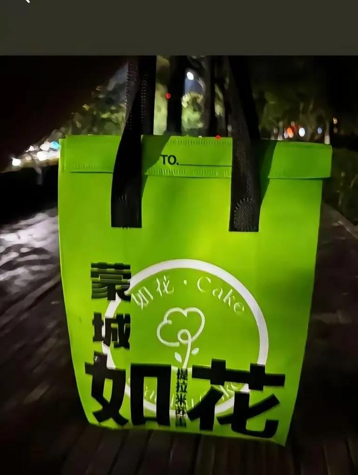 夹竹桃装饰、过期原料、农药残留严重、三天无防腐措施保存。。。这宝妈创业创业也太“