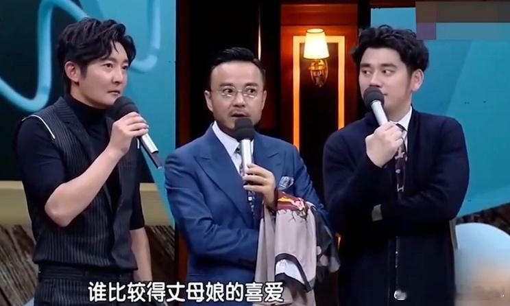 郭京飞在一次节目中被问及与陆毅相比，谁更受丈母娘喜爱时，他毫不犹豫地回答说是自己