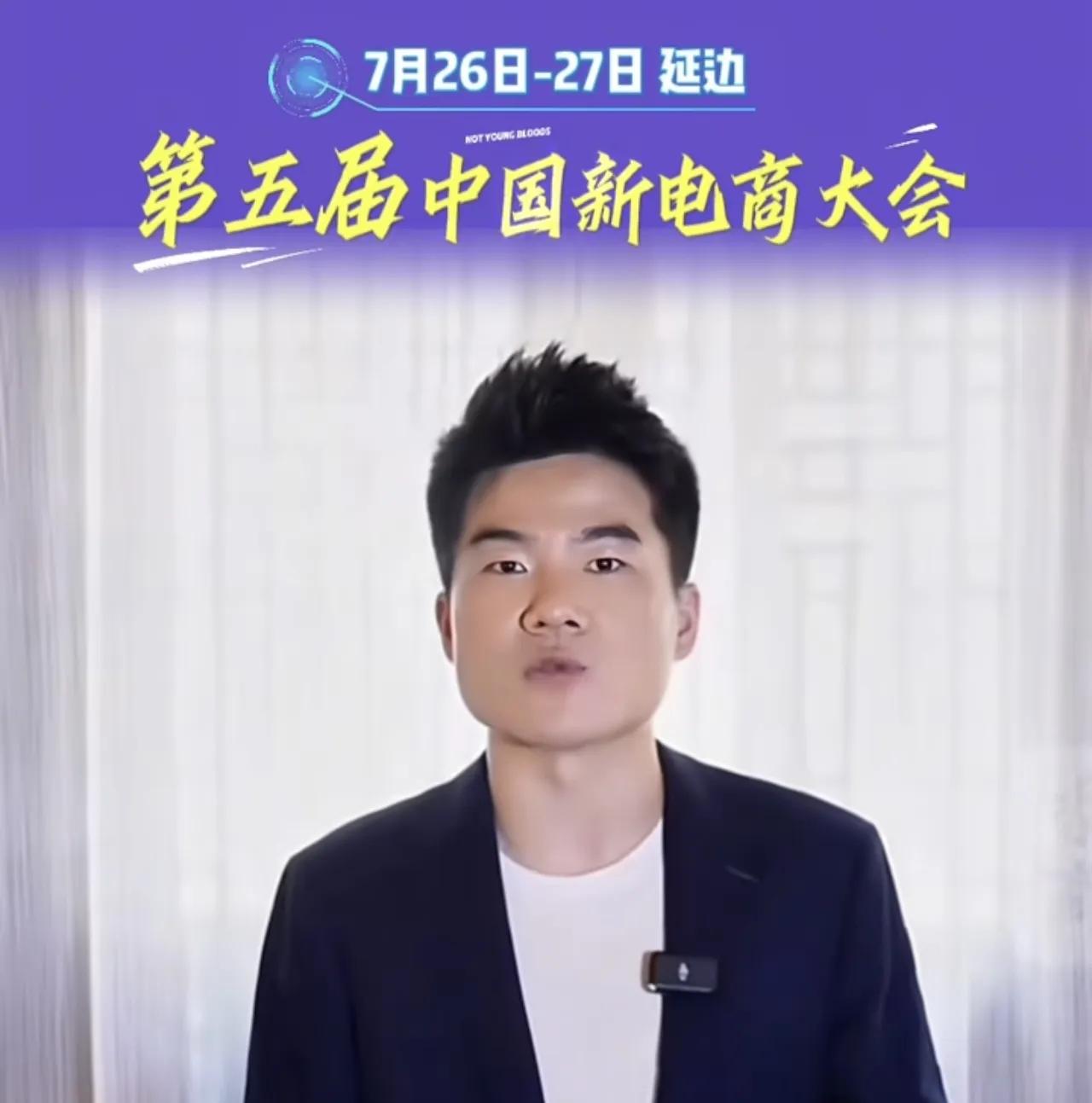 董宇辉不上播的日子果然是有大事发生！全网丈母娘还沉浸在飙哥敲西瓜抓小猪的场景