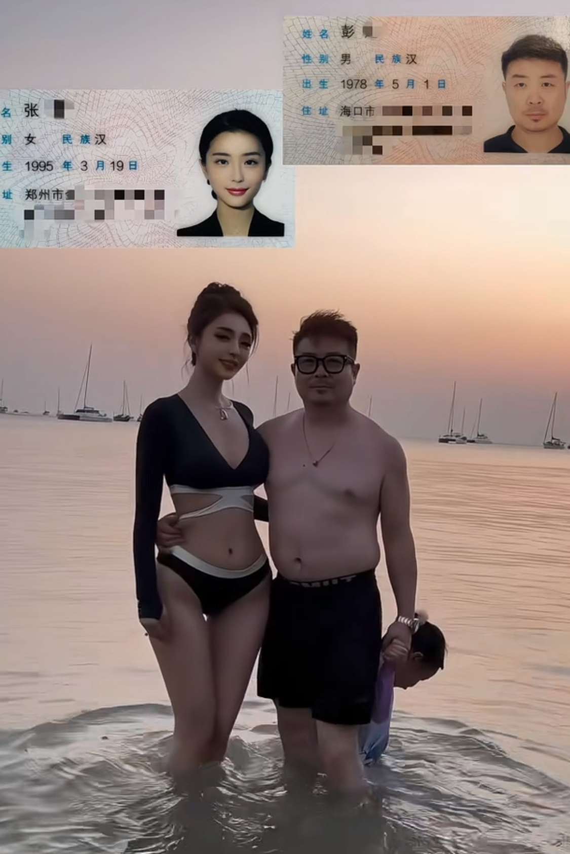 说不羡慕是假的，呜呜呜