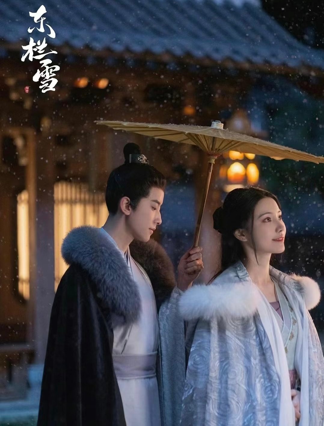 古风美学的神！6部知竹导演作品推荐！1.《古相思曲》主演：张雅钦、郭迦南2.《