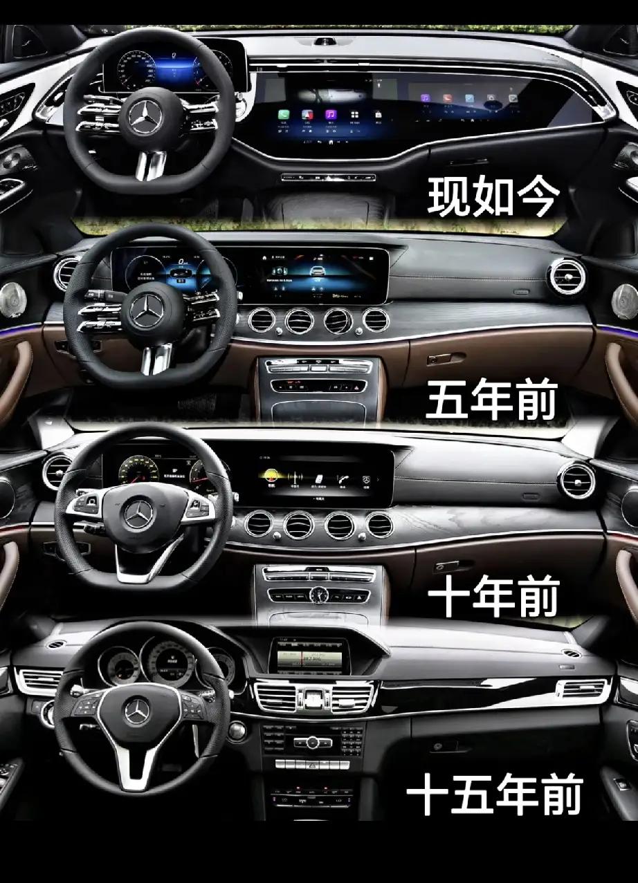 十年前的奔驰E300，堪称经典之作。机械按键既耐用又具经典韵味，较之于电子屏幕