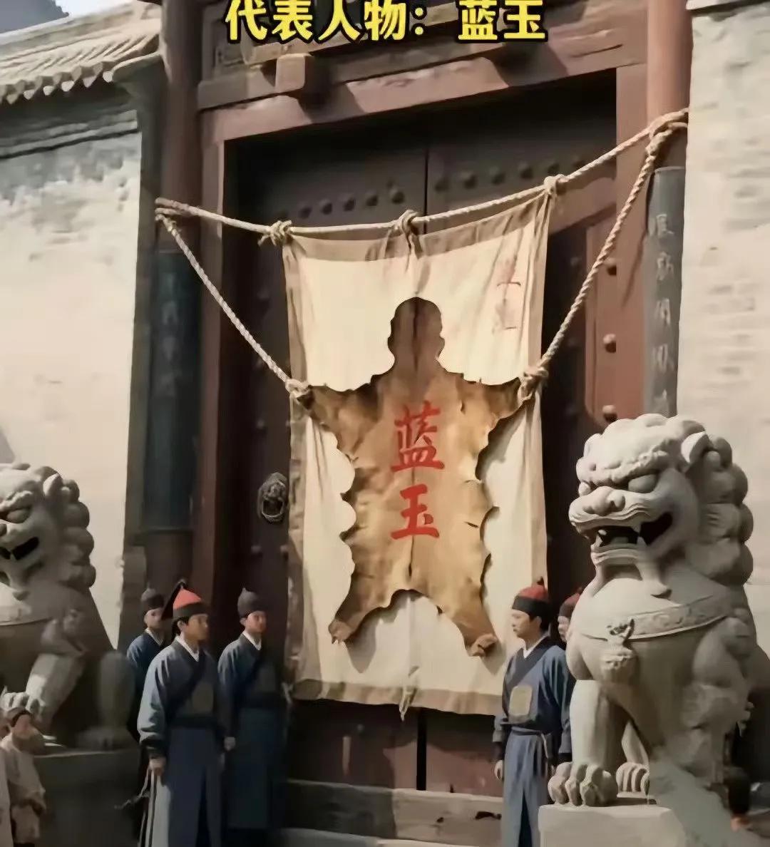如果评选中国历史上反腐力度最大的皇帝，朱元璋若称第二，没人敢称第一。他的反腐手段
