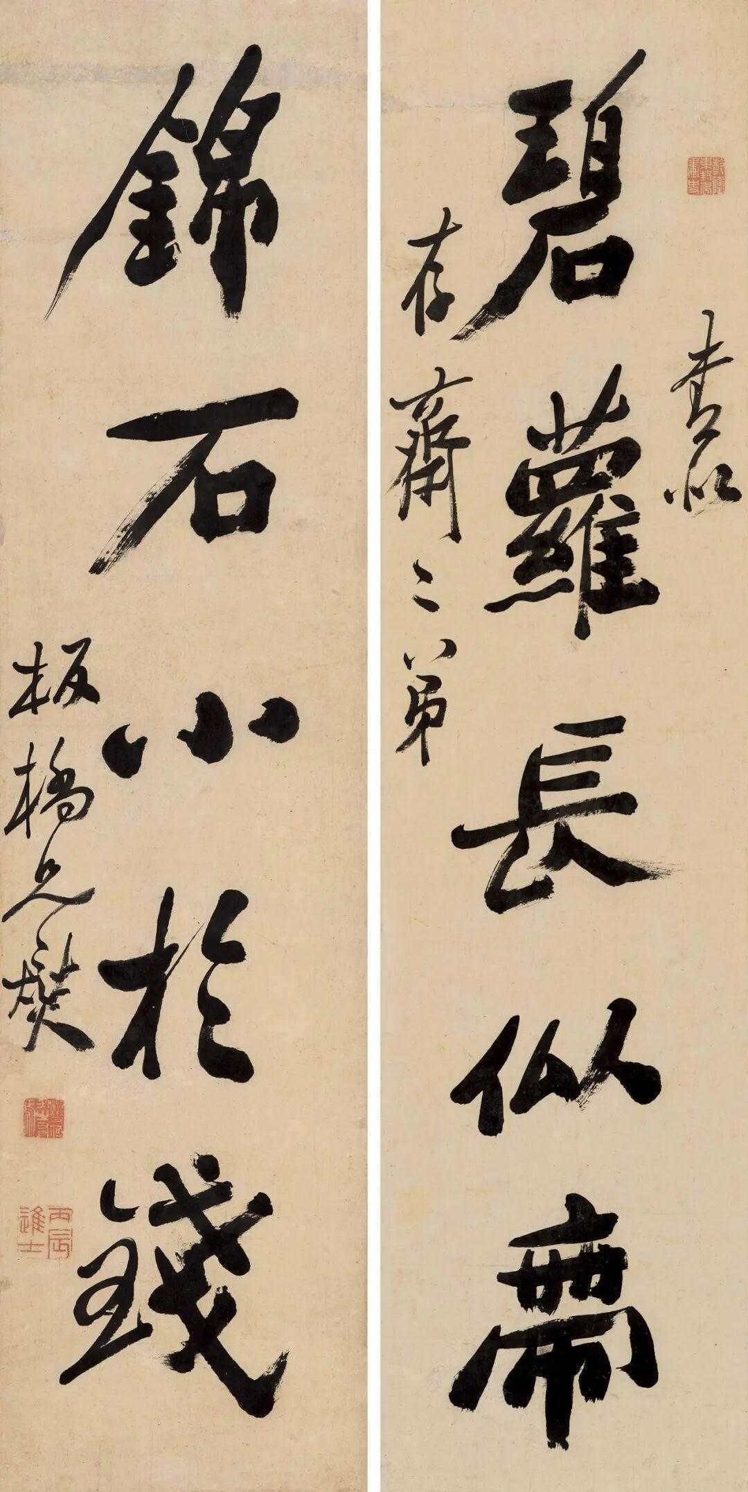 郑燮行书《碧萝锦石五言联》，水墨纸本115X29cmX2。释文：碧萝长似带，
