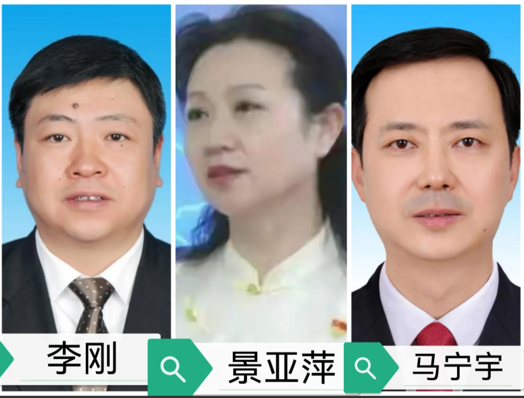 贵州！全国首个大数据局！2任局长和1个副局长打不断的"缘分"！今天，现年47