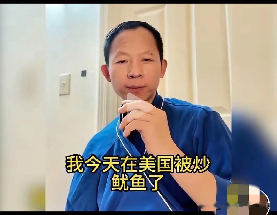 2026年最搞笑的一幕出现！洗白斩杀线的人即将被斩杀！牢A成功破解洗白