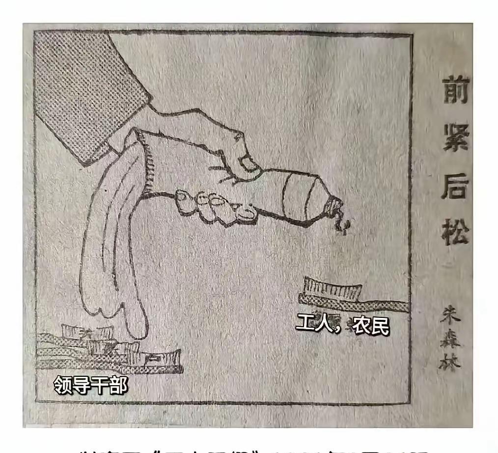 这恐怕是很多人怀念那个时代的原因吧！不得不说，那个时候真的