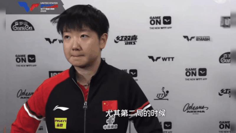 莎莎赛后采访，对自己的总结非常到位！[赞]莎莎说自己没有进入比赛，专注度和调度