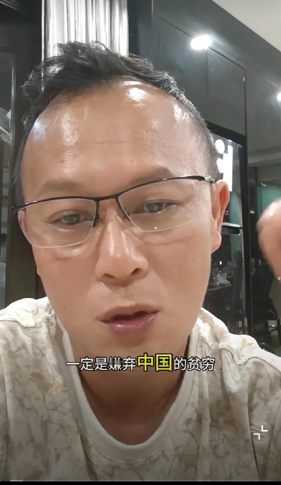 马来西亚华裔网友解释当年他们的祖先为何要离开中国下南洋的原因。这个华裔网友说