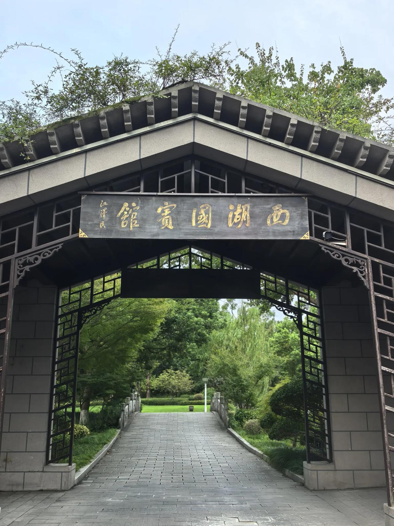 杭州行记这次去杭州是临时起意，女儿从国外回来，要呆几天。我提意下