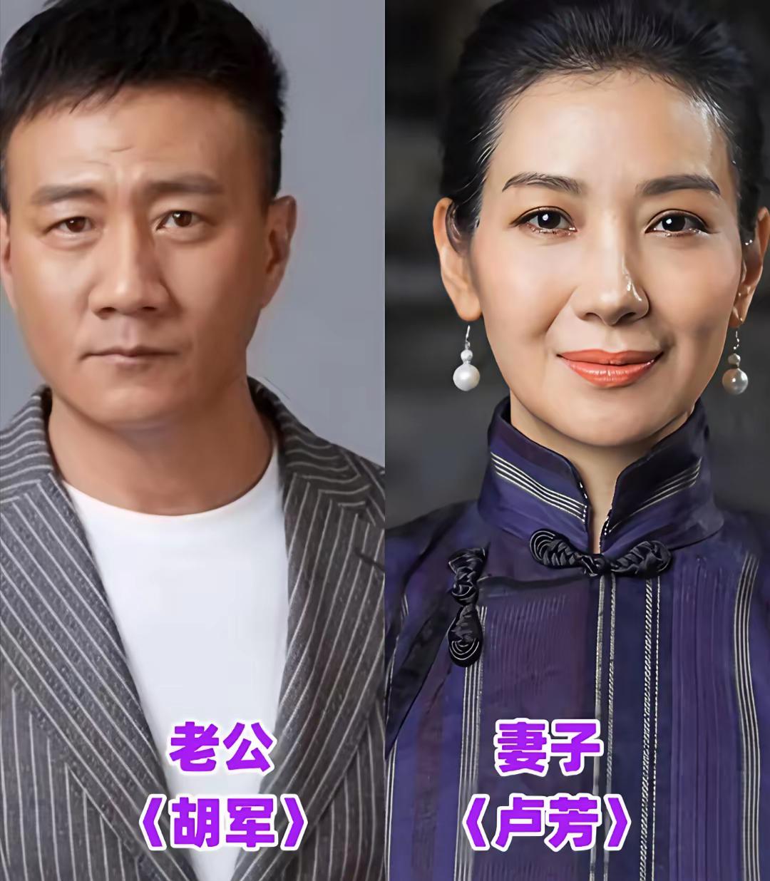家家有一本难念的经所以婚姻的相处之道是什么呢每一个人应该都会有自己的想法吧