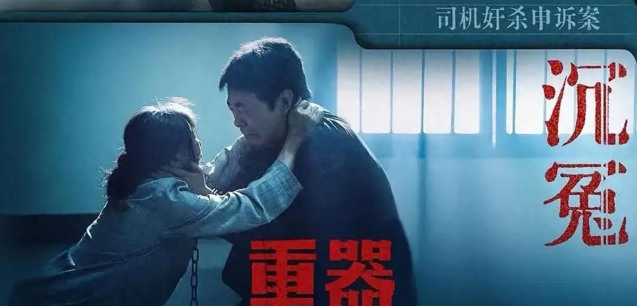 突然知道了为啥《重器》播了之后蒋奇明口碑不好了了。我一开始还挺懵的，这人不