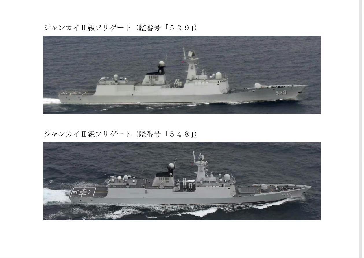 两艘054A同日分穿海峡，西太海域舰艇部署再升级12月9日，日本防卫省通报