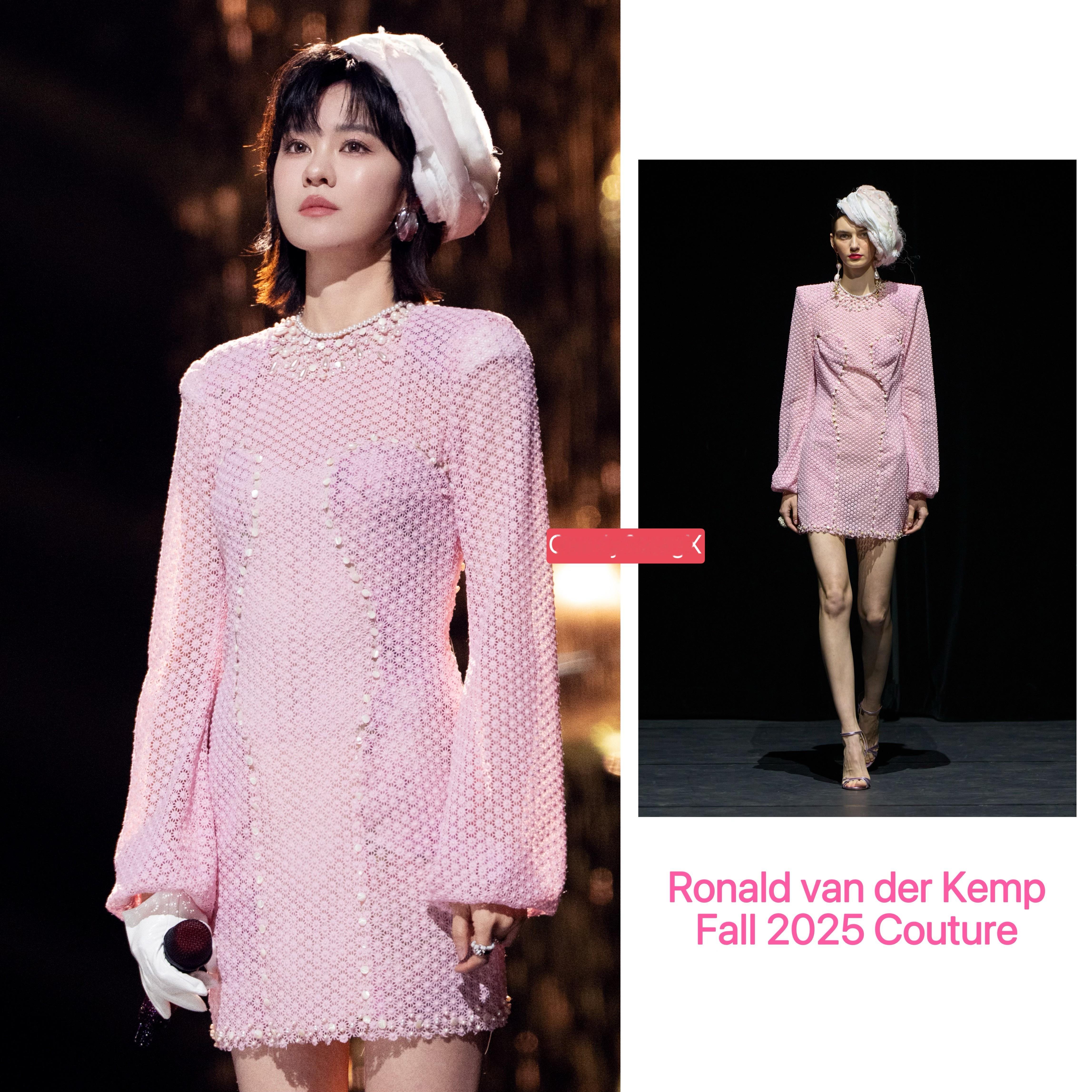 郁可唯inRonaldvanderKempFall2025Cou