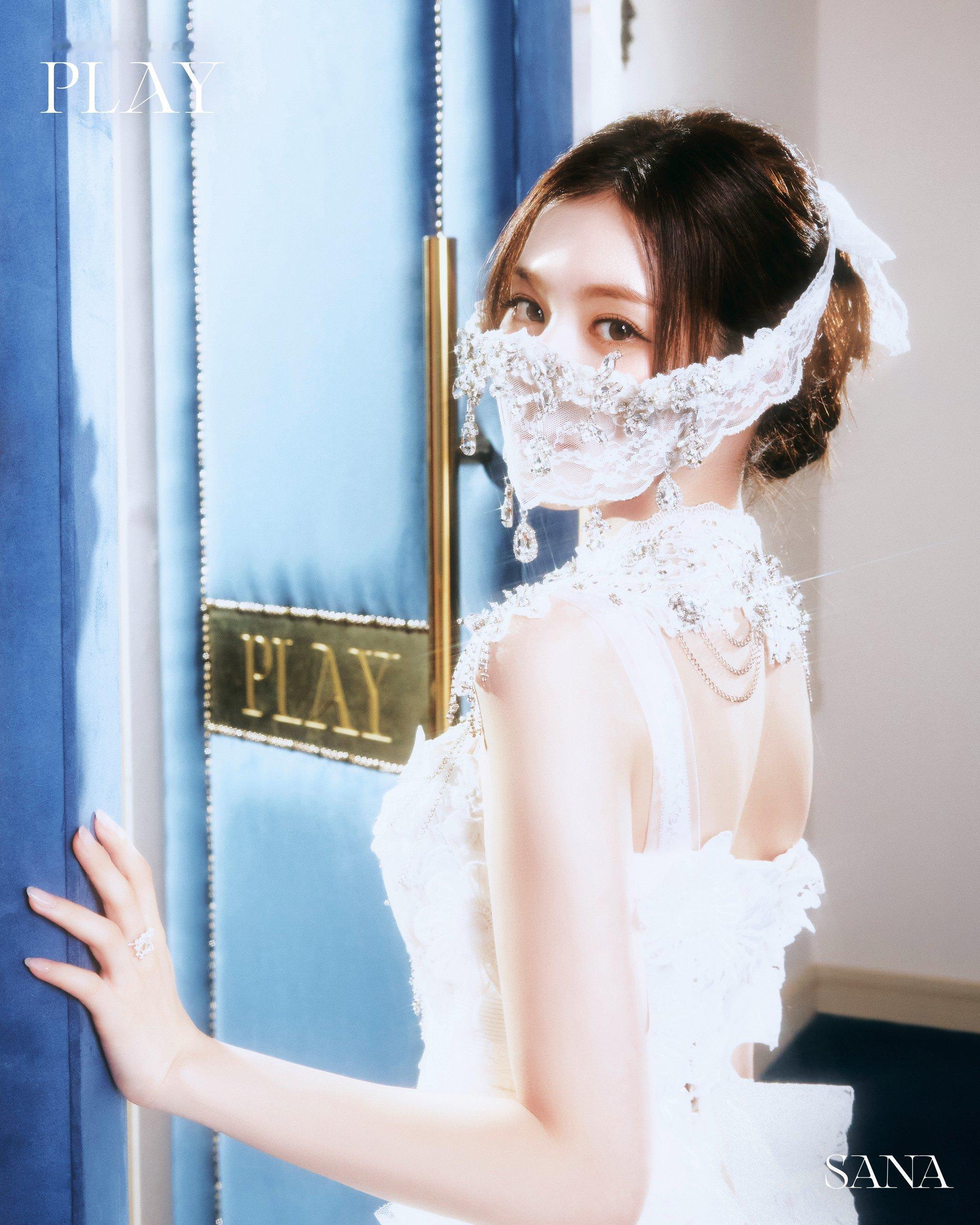 MISAMO正规一《PLAY》SANA预告照