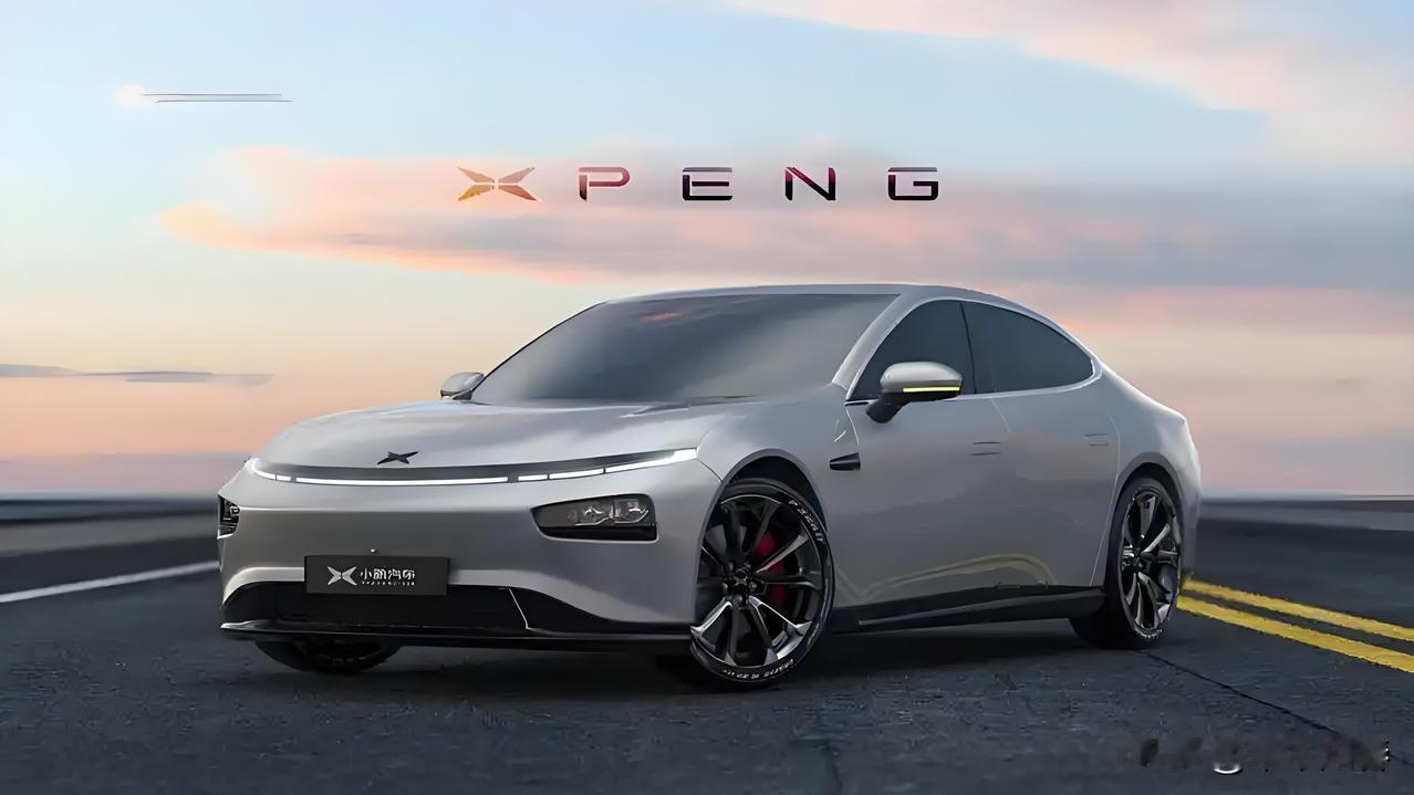 快讯！快讯小鹏汽车17日披露三季报，机构看高204亿营收11月11日，