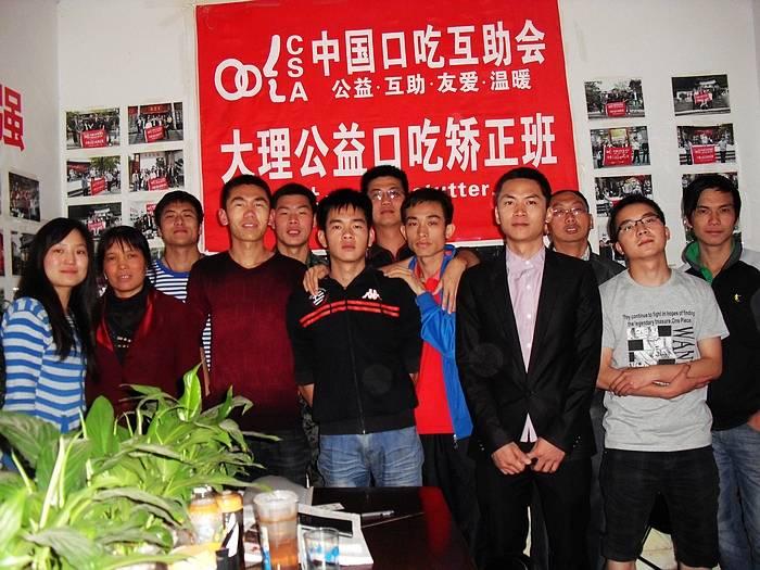 有时候自己故意口吃反而有利于缓解口吃之前的恐惧