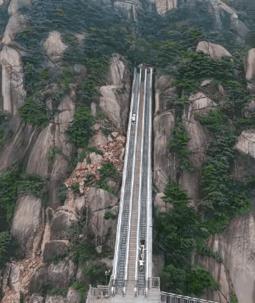 这样爬山有意思吗？