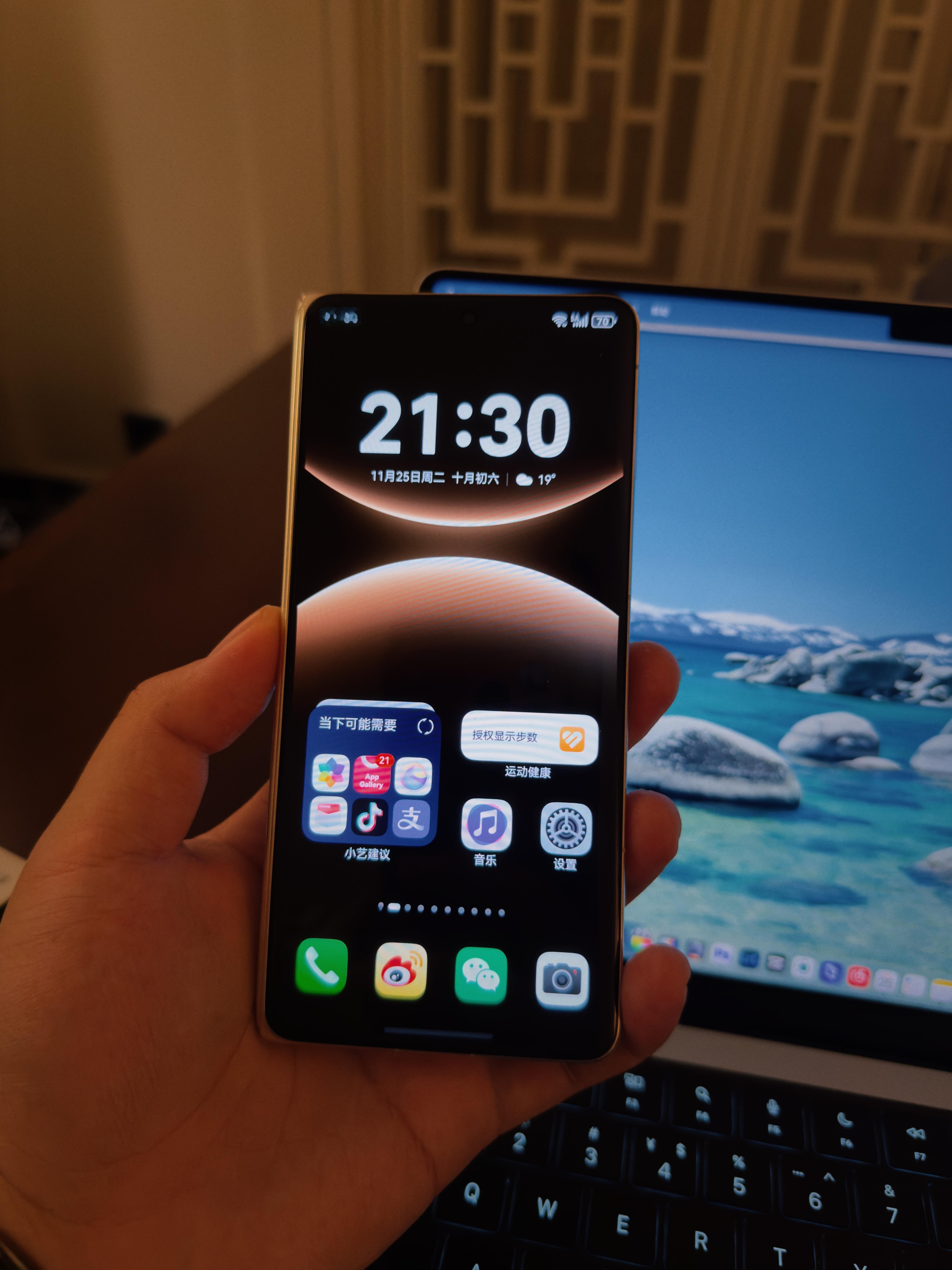 时隔多年，又从华为手机上，又看到了信号是5，还是5A，这感觉就他妈不一样。就