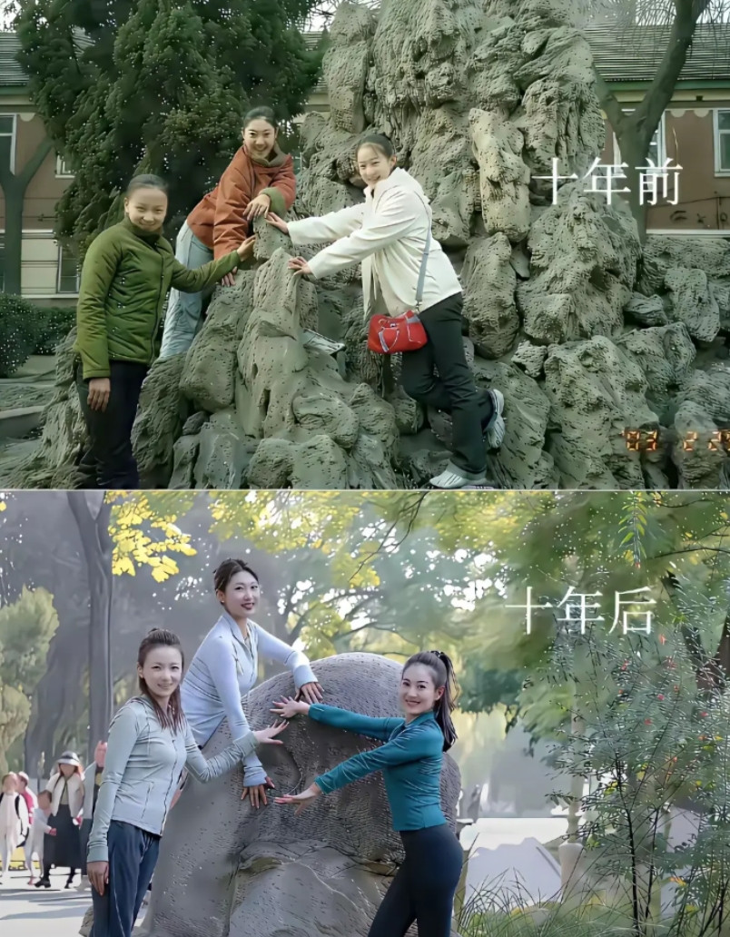 十年前没有美颜