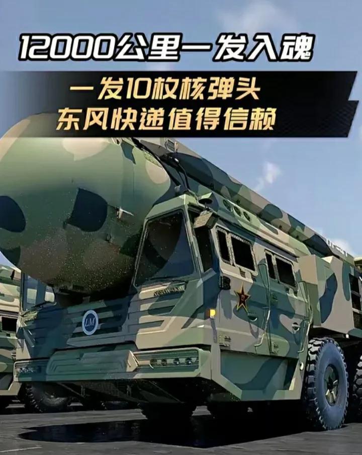 【中国不能阅兵了！否则各国受不了】每次阅兵都是为了震撼对手，达到不战而屈人之兵