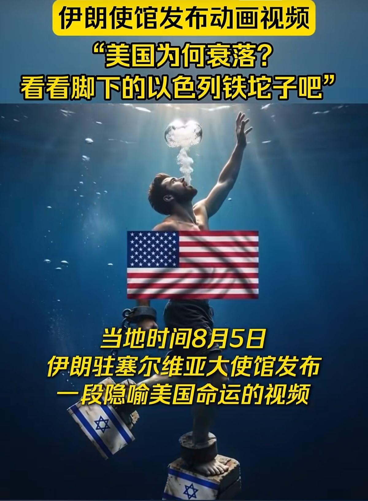 这个漫画好形象呀！