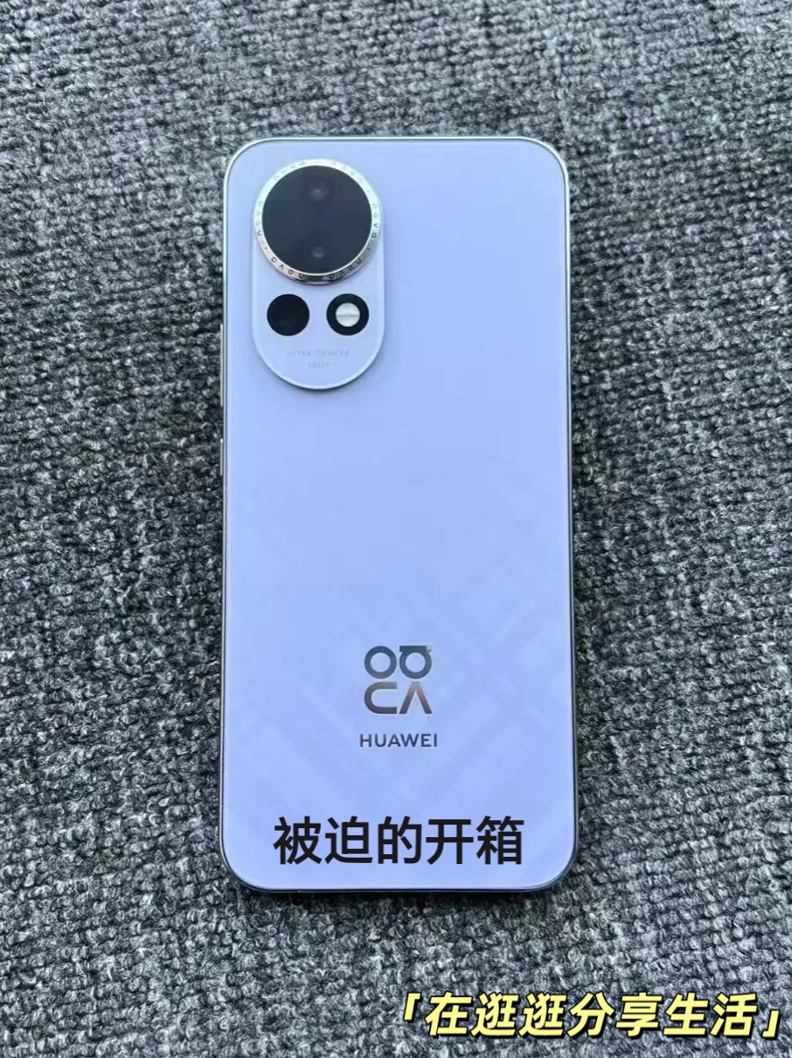 华为Nova 13半个月使用感受