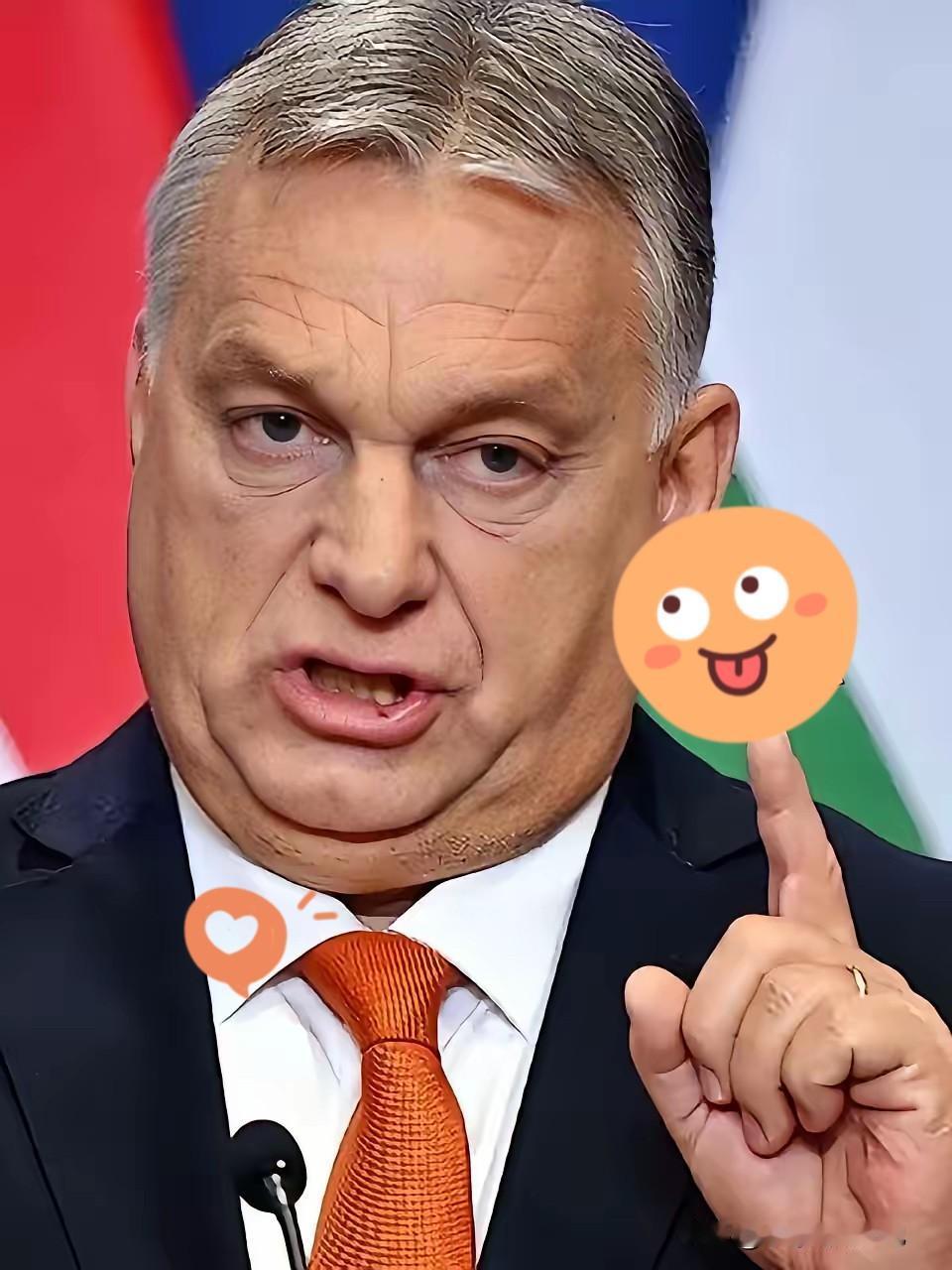 就在刚刚匈牙利总理欧尔班在社交媒体公开宣布：匈牙利坚决不让本国纳税人的钱拿去给